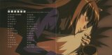 BUY NEW spice and wolf - 172465 Premium Anime Print Poster